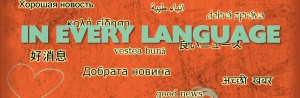 2476125646_c16090b3bd_b