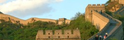 The Great Wall of China-Feature
